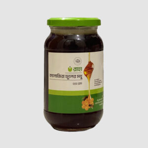 Black Seed Flower Honey (কালিজিরা মধু)